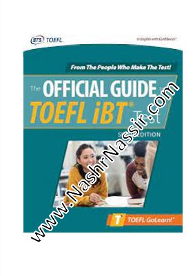 Official guide for TOEFL